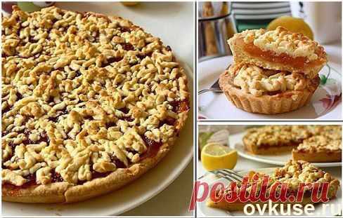 Вкуснейший тертый пирог - Простые рецепты Овкусе.ру