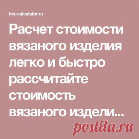 (16) Pinterest