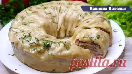 Ханум в мультиварке (Ленивый Мант).