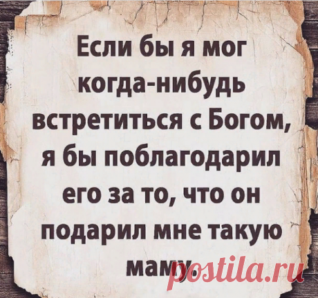 Скриншот 15-04-2021 19:16:59.png