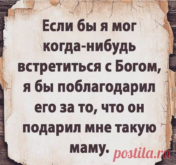 Скриншот 15-04-2021 19:16:59.png