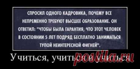 ДЕМЫЧИ И КАРТИНКИ (ОТ РЖЕВСКОГО)-110. ПРЕДУПРЕЖДАЮ: НУ, ОЧ-ЧЕНЬ ОЗОРНЫЕ, И МЕСТАМИ - ДАЖЕ ОТКРОВЕННО ПОШЛЫЕ... | Сайт Союза Юмористов