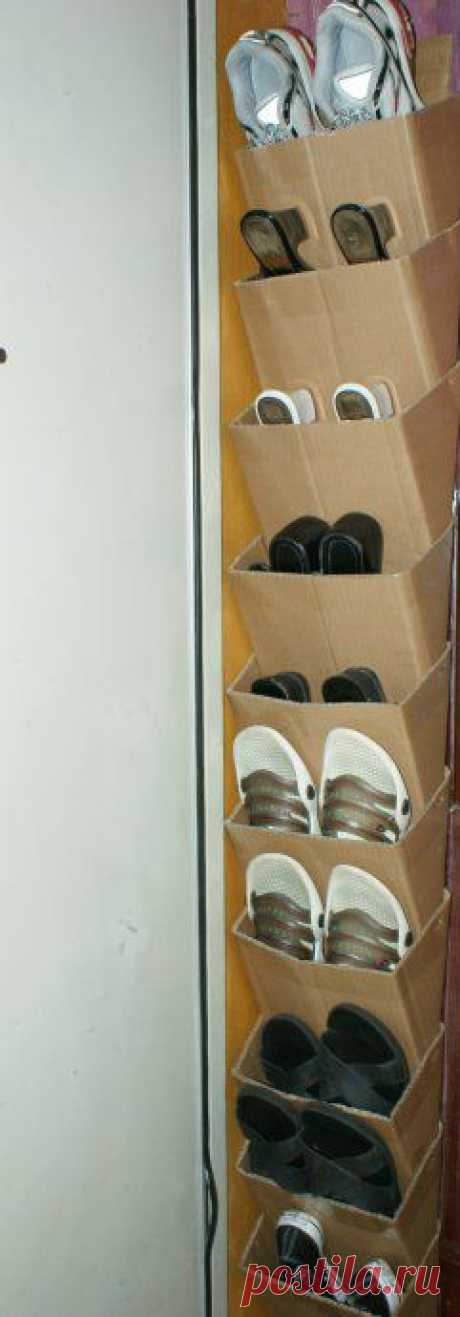 Идея для хранения обуви из картона