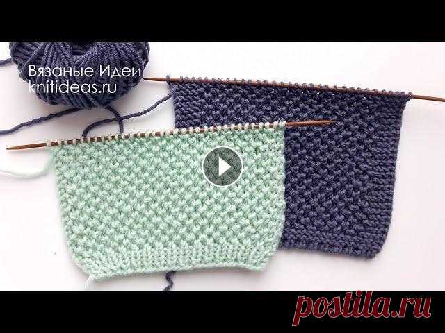 ПРОСТОЙ РЕЛЬЕФНЫЙ УЗОР СПИЦАМИ! SIMPLE RELIEF PATTERN KNITING! Красивый и простой узор спицами. Подойдет для вязания свитеров, кардиганов, жакетов. Раппорт узора 2 петли и 4 ряда. Описание для поворотного и кругов...
