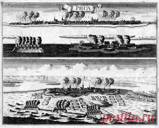 Осада Риги / История цивилизаций!