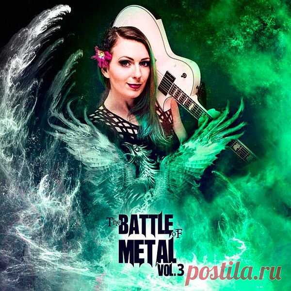 The Battle of Metal Vol.3 (Mp3) Исполнитель: Various ArtistНазвание: The Battle of Metal Vol.3Дата релиза: 2019Жанр: Rock, Metal, Hard RockКоличество композиций: 100Формат | Качество: МP3 | 320 kbpsПродолжительность: 06:53:46Размер: 945 MB (+3%)TrackList:01. Slipknot - Critical Darling02. Rammstein - DEUTSCHLAND03. Slipknot -