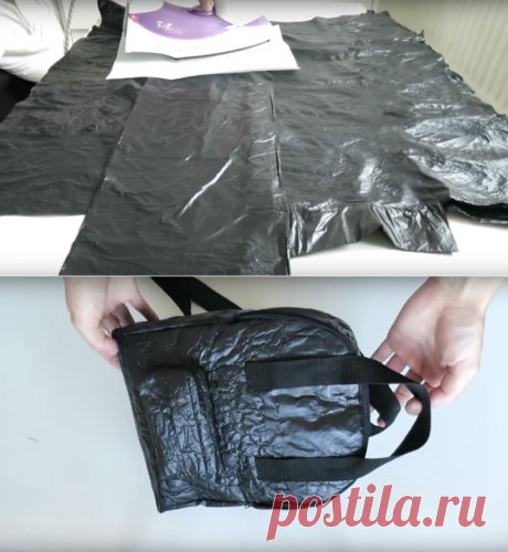 Принцип пошива рюкзака. И использование мусорных мешков, как ткани для поделок.