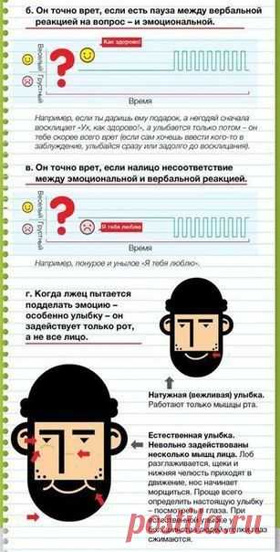 Мой Мир@Mail.Ru