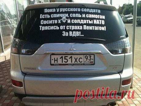 (70) Одноклассники