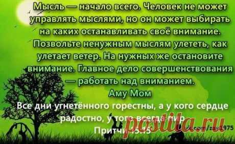 Мой Мир@Mail.Ru
