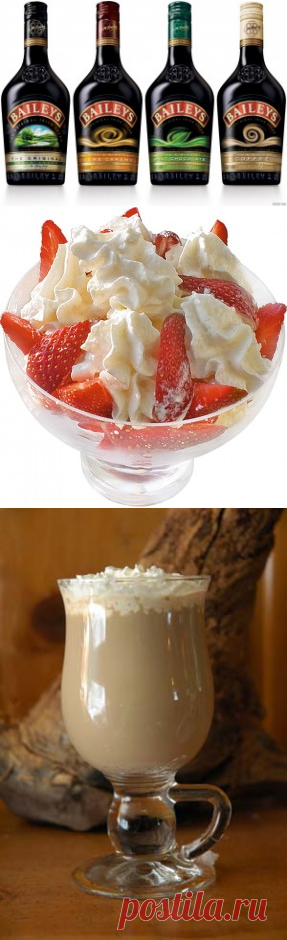 Baileys ликер клубничный