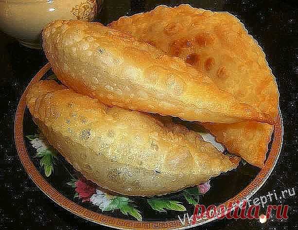 ✔  ВКУСНЫЕ чебуреки!!!  🍴 Ароматные, хрустящие, воздушные...мечта!

Ингредиенты:
-Мука (стак.=250мл) — 4 стак.
-Вода — 320 мл или 1,3 стакана
-Водка (обязательно) — 2 ст. л.
-Яйцо — 1 шт
-Масло растительное (для теста) — 2 ст. л.
-Соль — 0.5 ч. л.
-Фарш (для начинки, я беру готовый свиной) — 700-900 г
-Лук репчатый (для начинки) — 2 шт
-Перец черный (молотый, для начинки)

Подробный рецепт читайте по ссылке: ►►►  http://salaty-recepty.ru/вкусные-чебуреки.html  Приятного а...