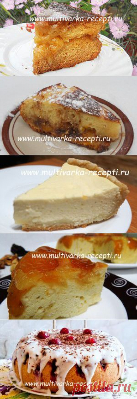 Выпечка сладкая |