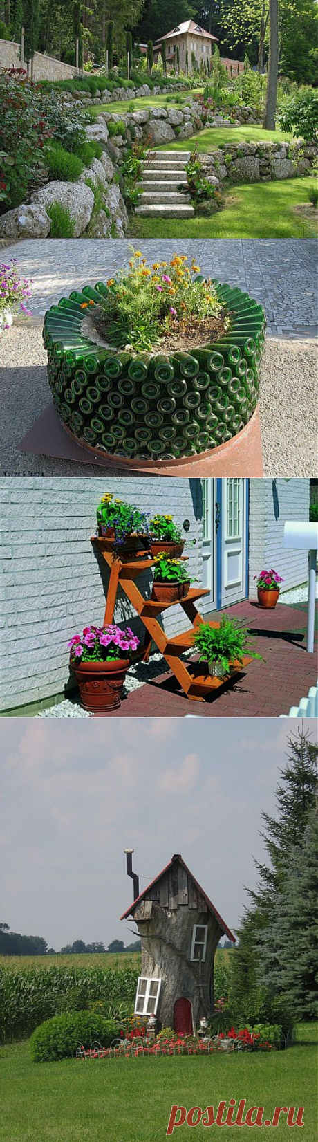 Новые идеи оформления сада | Flora In Home