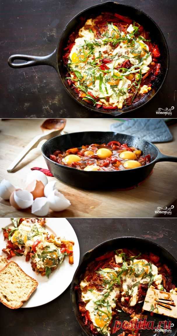 Шакшука - пошаговый кулинарный рецепт на Повар.ру