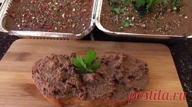 Обалденный Домашний Печеночный Паштет  | Homemade Liver Paste