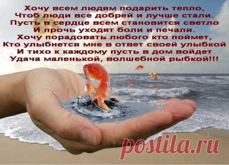 Надёжный бизнес в интернете,передающийся по наследству детям, для мам, домохозяек,и всех,кому нужен дополнительный доход,без обмана,вложений и продаж!Подробности по ссылке.