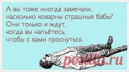 Мой Мир@Mail.Ru