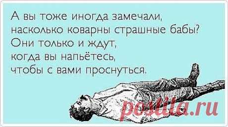 Мой Мир@Mail.Ru