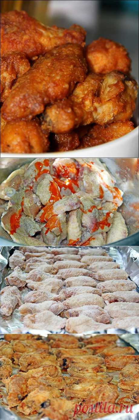 Пятница, пиво, крылья... Острые куриные крылышки &quot;Баффало&quot; - Вкусные рецепты