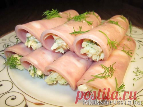 Рулетики из ветчины - рецепт с фото | И вкусно и просто