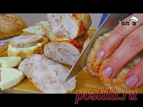 Вы больше не будете покупать куриную салями! 3 рецепта куриного мяса! домашние куриные рулетики!