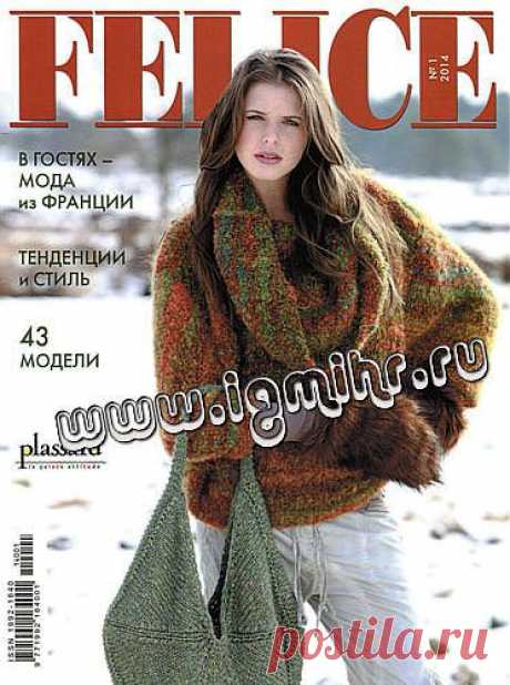 Felice №1/2014
