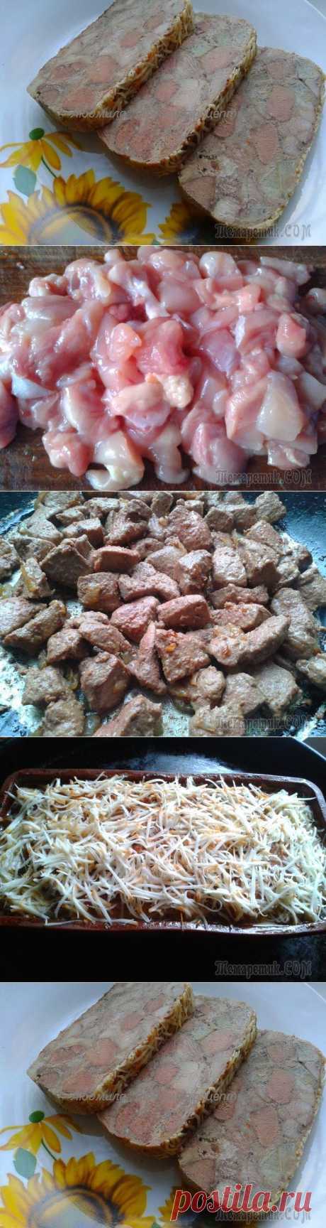 Куриный рулет с печенью и яблоками - проще не бывает! | ДОМАШНИЙ ОЧАГ