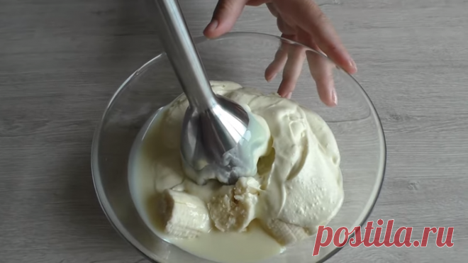 Мороженое за 1 минуту из простых продуктов - Кухни всего мира - медиаплатформа МирТесен