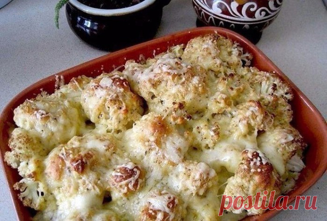 Цветная капуста, запеченная в сыре