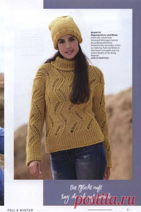 OnLine Stricktrends №53 2019 Herbst & Winter