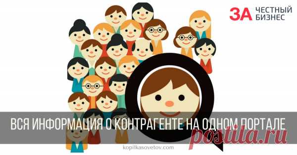 Как перевести картинку в текст. Преобразование изображения в текст.