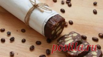 Чайная Шоколадная колбаска