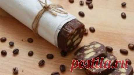Чайная Шоколадная колбаска