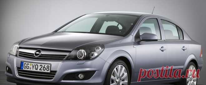 Опель Астра фэмили: купить новый Opel Astra Family: седан, цена 2015 года у официального дилера - МАС МОТОРС, - Можайск