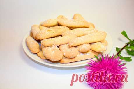 Печенье "Савоярди". Вкусный рецепт и легкое приготовление 
Сегодня наш рассказ о том, как приготовить печенье «Савоярди» в домашних условиях. На самом деле, все легко и просто. Делайте шаг за шагом за мной и все получится. А теперь всех любителей приглашаю к…