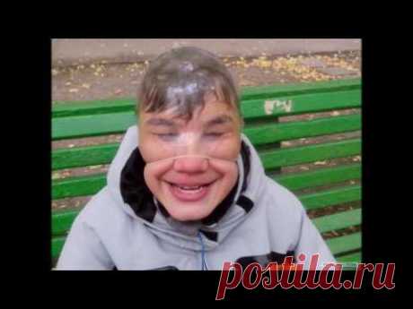 Смешные рожицы