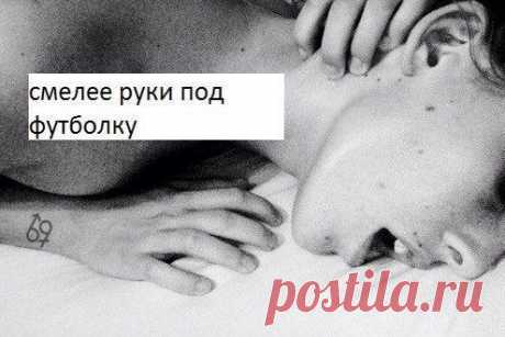 Интересные новости