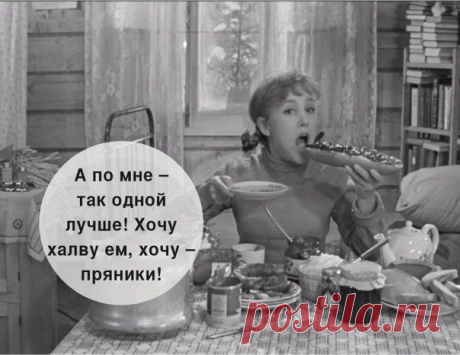 Все,что вы не знали о красоте, здоровье, бизнесе
Человек — существо азартное. Хорошего ему мало. Ему подавай самое лучшее))