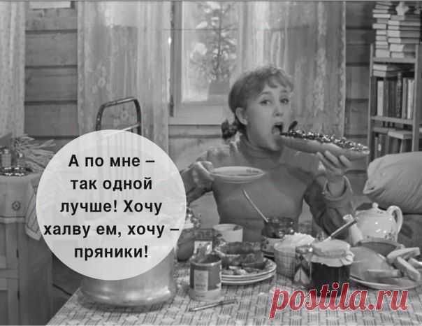 Все,что вы не знали о красоте, здоровье, бизнесе
Человек — существо азартное. Хорошего ему мало. Ему подавай самое лучшее))