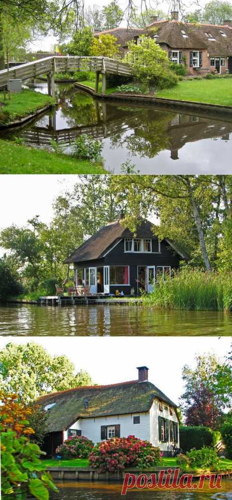 Голландская деревня Гитхорн