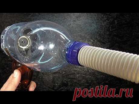 Мощный мини-Пылесос из пластиковых Бутылок