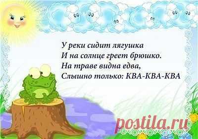 Счастливые дети