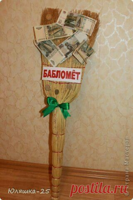(27) Pinterest