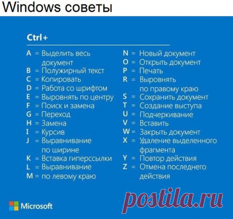 (6) Мой Мир@Mail.Ru