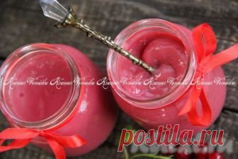 Курд из чёрной смородины
