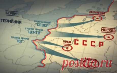 Сорванный блицкриг: Как Советскому Союзу удалось остановить немецкую армию в 1941 году 

Первые дни Великой Отечественной войны на СССР обрушилась самая современная армия в мире. Тщательно подготовленная операция нацистов получила название «Барбаросса». В течение нескольких недель оккуп…
