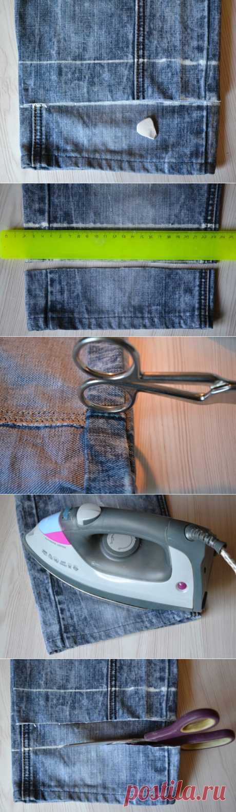 Как обрезать и подшить джинсы (Шитье и крой) – Журнал Вдохновение Рукодельницы