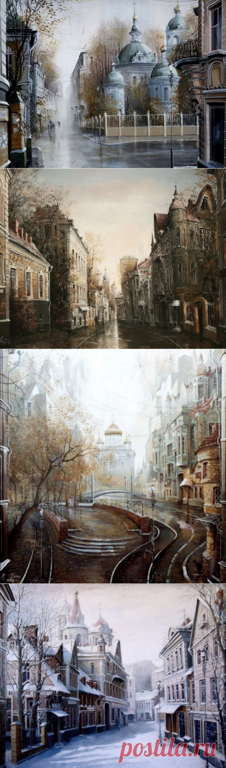СТАРАЯ МОСКВА - Художник Александр Стародубов...