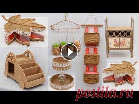 10 Space Saving Storage Ideas from Waste Material, Diy Jute Craft Ideas ▻  Subscribe HERE:  Рукоделие